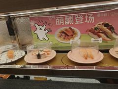 -争鲜回转寿司(海曙天一PLUS店)