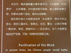 -大报恩寺遗址景区