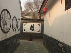 -三品尚院(贝勒府旧址店)