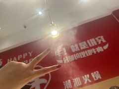 -犇鼎牛潮汕牛肉火锅(新辰里学清路店)