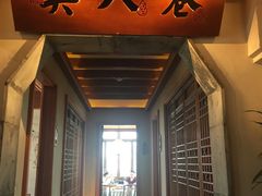 门面-二十八里太湖船菜(吉祥路店)
