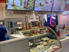 -DQ·蛋糕·冰淇淋(万达店)