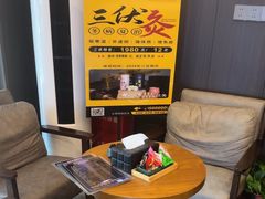-鹿栖.精油SPA(金山世纪城店)