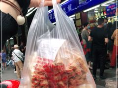 -宫廷糕点铺