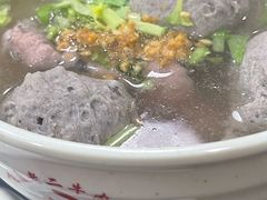-飞厦老二手槌牛肉丸店