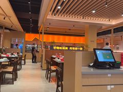 -乔一乔怪味干锅(武侯欢肆店)