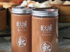 -泮金大塘(北二七路店)