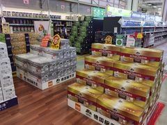 -百安居装修建材卖场(罗湖店)