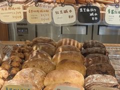 -慢熟面包店bud bread(孩儿巷店)