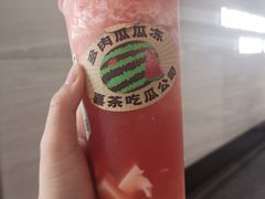 -喜茶(杭州滨江宝龙店)