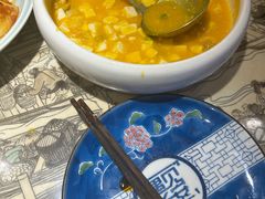 -遇见长安之高山流水(李家村万达店)