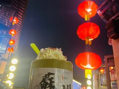 -赵元章肉骨烧(山塘街店)