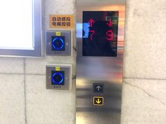 -大悦城-停车场