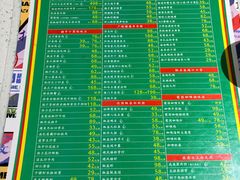 -肥仔文澳门猪骨煲(南京西路店)