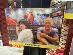 -三妹小龙虾·黄油蟹(华侨城总店)