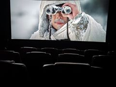 -英皇UA电影城(瑞虹天地月亮湾)