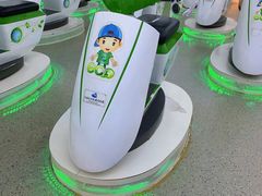 -中国杭州低碳科技馆