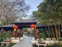-南京东郊国宾馆