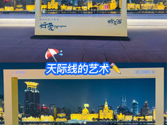 -国际会议中心-停车场