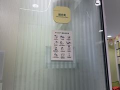 -悦宠动物医院(京丰分院)
