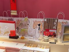 -阮大兴糕团(日月光中心店)