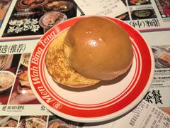 -敏华冰厅(天河城店)