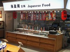 -盒马鲜生(双清路店)
