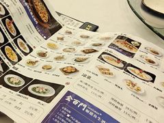 -金百门·顺德海鲜酒家(陈村店)