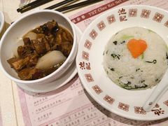 -池记(尖沙咀店)