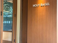 -HOLY BAGEL(苏河店)
