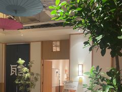 -瓦舍茶馆(聚源路店)