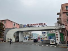 -四道口水产市场