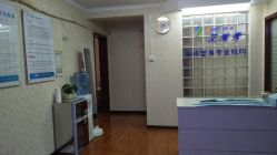 -维纳斯专业减肥