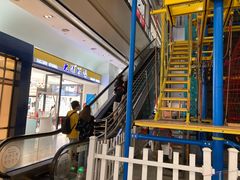 -大明眼镜(金源新燕莎MALL店)