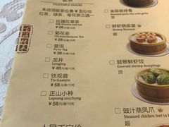 -上味·小海小鲜(中联店)