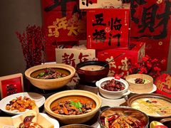 -简小舍·民间手艺菜(武昌江滩店)