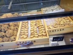 -牛诗诗现烤纯手工蛋糕(SM广场店)