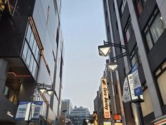 -涩谷区