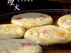 -贾五油糊馅