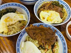 -德兴老面馆(德平路店)