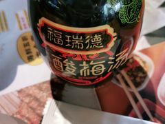 -木屋烧烤(坂田天安云谷店)