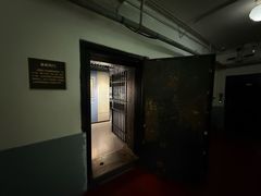 -沈阳金融博物馆