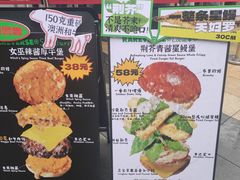 -龙湖重庆时代天街