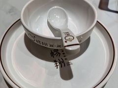 -杨翔豆皮涮牛肚(益田假日天地店)