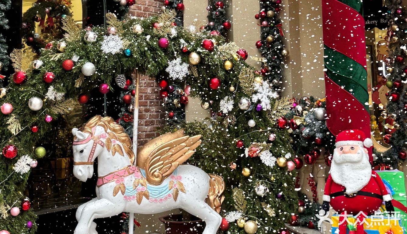  🎶🎵提前被圣诞的浪漫包裹住🔔🎄