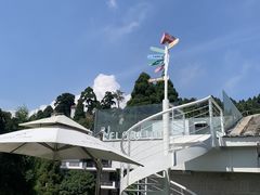 -浮游·云巅派对西餐厅(鼓岭旅游度假区店)