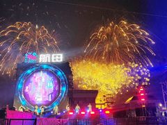 -泰达航母主题公园