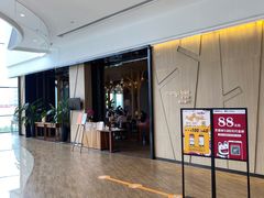 -mango tree芒果树泰国餐厅(青岛万象城店)