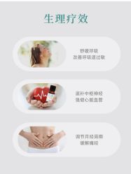 -东方美美容SPA会所