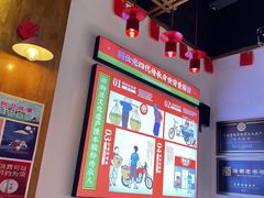 -胡仕光陵水酸粉